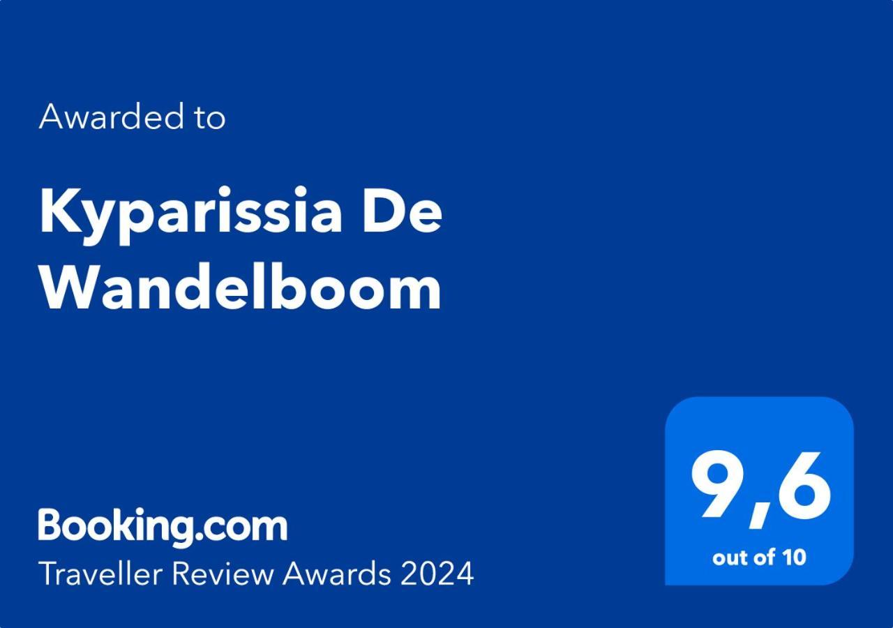 Kyparissia De Wandelboom Villa Vrises  Buitenkant foto